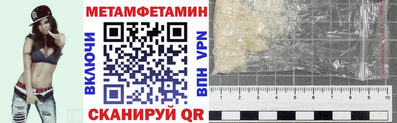 сколько стоит  Щигры  АМФ 97% 