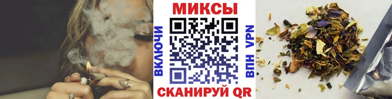 где купить наркоту  Щигры  БУТИРАТ 1.4BDO 