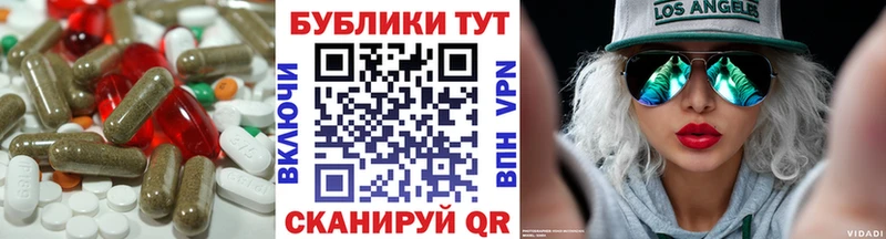 маркетплейс какой сайт  Щигры  Ecstasy бентли  где продают  