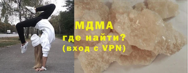 мефедрон Алзамай