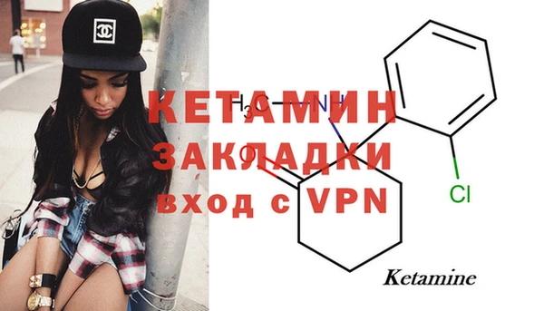 герыч Кулебаки