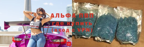 ГАЛЛЮЦИНОГЕННЫЕ ГРИБЫ Нижневартовск