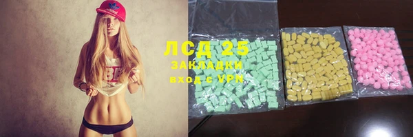 кокаин премиум Кострома