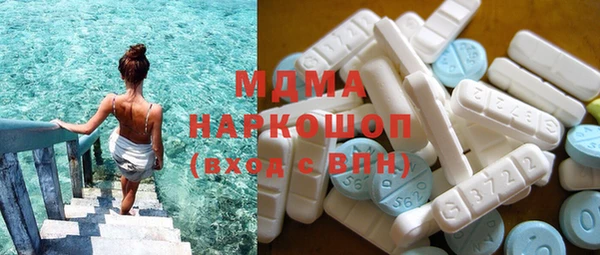 дурь Алексеевка