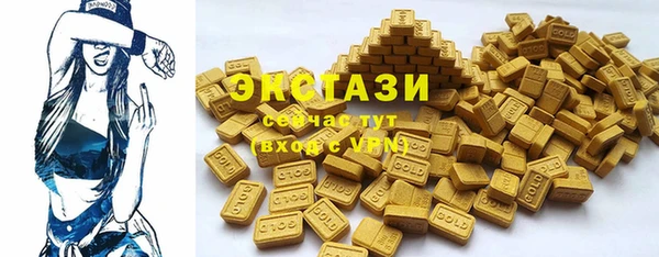 кокаин премиум Кострома