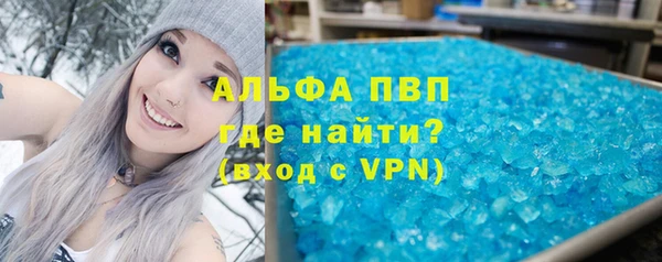 ГАЛЛЮЦИНОГЕННЫЕ ГРИБЫ Нижневартовск