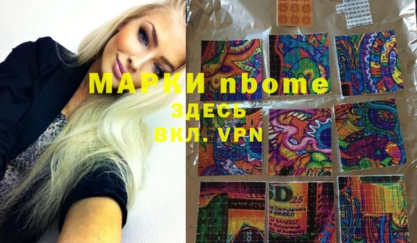 дурь Алексеевка